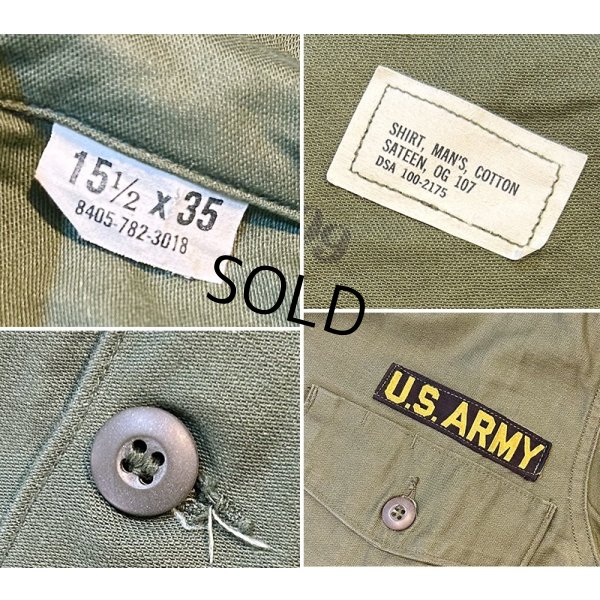 画像2: 程度良好【∼70's】【米軍実物】【ビンテージ】【U.S.ARMY】【OG107】【ユーティリティシャツ】【15 1/2】 