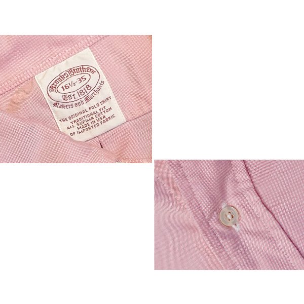 画像2: 90’s USA製【ビンテージ】【ブルックスブラザーズ】Brooks Brothers【無地】【ピンク】コットン【ボタンダウンシャツ】【16 1/2】 