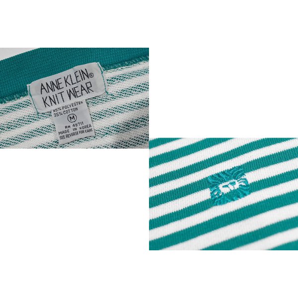 画像2: 【ビンテージ】【ANNE KLEIN】【アンクライン】【緑×白ボーダー】【スウェット】【レディース古着】【サイズＭ】 
