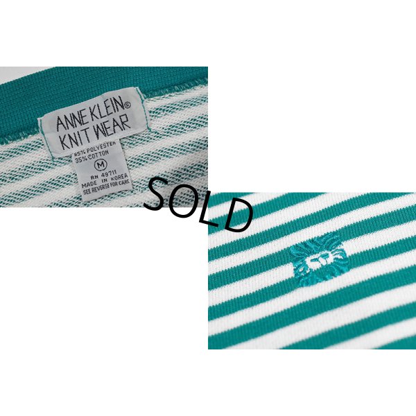 画像2: 【ビンテージ】【ANNE KLEIN】【アンクライン】【緑×白ボーダー】【スウェット】【レディース古着】【サイズＭ】 