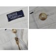 画像2: 【POLO RALPH LAUREN】ラルフローレン【白】【２タック】【ショートパンツ】【短パン】【コットンショーツ】【W36程度】<br> (2)