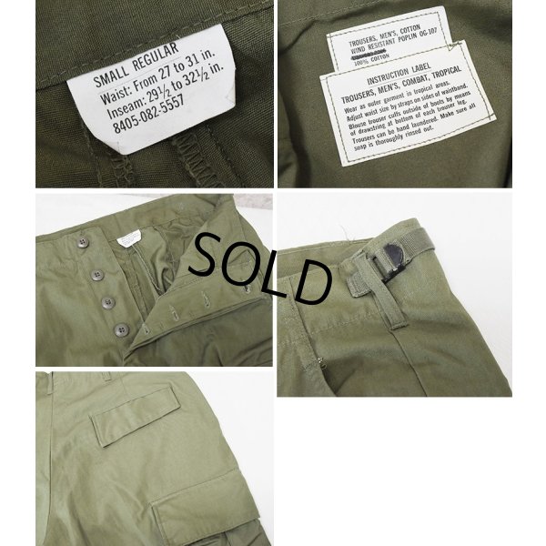 画像3: 【デッドストック】ノンリップ!!【60's】【米軍実物】【ビンテージ】 【U.S.ARMY】【ジャングルファティーグパンツ】【S-R】 