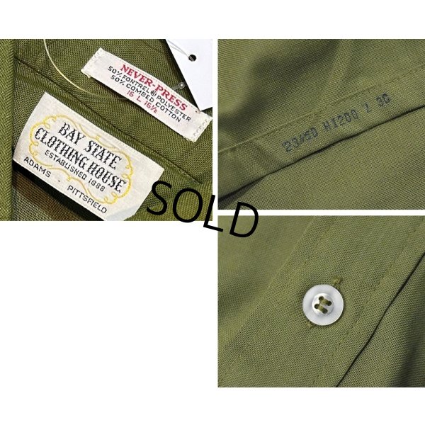 画像2: 【ビンテージ】【BAY STATE CLOTHING HOUSE】【緑】【無地】【プルオーバーシャツ】【サイズL】 