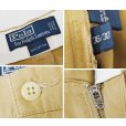 画像2: 【ラルフローレン】POLO RALPH LAUREN【ライトブラウン】【コットンパンツ】【36×30】<br> (2)