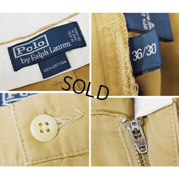 画像2: 【ラルフローレン】POLO RALPH LAUREN【ライトブラウン】【コットンパンツ】【36×30】 