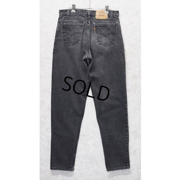 画像5: 90’s 【USA製】【ビンテージ】【LEVI'S】【リーバイス５５０】550 黒 デニムパンツ ブラックデニム【33ｘ34】 