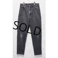 90’s 【USA製】【ビンテージ】【LEVI'S】【リーバイス５５０】550 黒 デニムパンツ ブラックデニム【33ｘ34】 