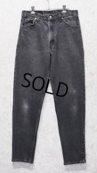 90’s 【USA製】【ビンテージ】【LEVI'S】【リーバイス５５０】550 黒 デニムパンツ ブラックデニム【33ｘ34】 