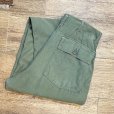 画像1: 70's【米軍実物】【ビンテージ】【ベイカーパンツ】UFOボタン【ユーティリティパンツ】【W30程度】<br> (1)