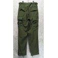 画像4: 【デッドストック】ノンリップ!!【60's】【米軍実物】【ビンテージ】 【U.S.ARMY】【ジャングルファティーグパンツ】【S-R】<br> (4)