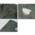 画像3: 70's【米軍実物】【ビンテージ】【ベイカーパンツ】UFOボタン【ユーティリティパンツ】【W30程度】<br> (3)