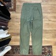画像4: 70's【米軍実物】【ビンテージ】【ベイカーパンツ】UFOボタン【ユーティリティパンツ】【W30程度】<br> (4)