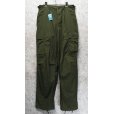 画像2: 【デッドストック】ノンリップ!!【60's】【米軍実物】【ビンテージ】 【U.S.ARMY】【ジャングルファティーグパンツ】【S-R】<br> (2)