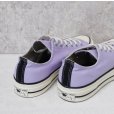 画像5: 【新品未使用】【コンバース】converse【CT70】ライラック【チャックテイラー】【オールスター】【サイズ２６．５ｃｍ】 