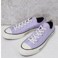 画像1: 【新品未使用】【コンバース】converse【CT70】ライラック【チャックテイラー】【オールスター】【サイズ２６．５ｃｍ】<br> (1)