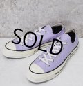 【新品未使用】【コンバース】converse【CT70】ライラック【チャックテイラー】【オールスター】【サイズ２６．５ｃｍ】 