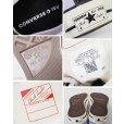 画像2: 【新品未使用】【コンバース】converse【CT70】ライラック【チャックテイラー】【オールスター】【サイズ２６．５ｃｍ】<br> (2)
