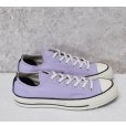 画像4: 【新品未使用】【コンバース】converse【CT70】ライラック【チャックテイラー】【オールスター】【サイズ２６．５ｃｍ】 