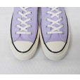 画像6: 【新品未使用】【コンバース】converse【CT70】ライラック【チャックテイラー】【オールスター】【サイズ２６．５ｃｍ】 