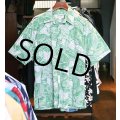 【Cooke Street】クックストリート【緑ｘ白】魚柄 総柄【コットン半袖シャツ】アロハシャツ【半袖解禁シャツ】【サイズＭ】 