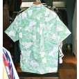 画像3: 【Cooke Street】クックストリート【緑ｘ白】魚柄 総柄【コットン半袖シャツ】アロハシャツ【半袖解禁シャツ】【サイズＭ】<br> (3)