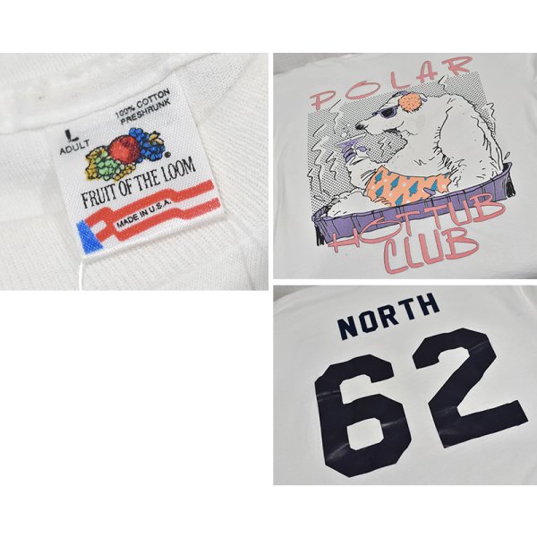 画像2: 90's【USA製】 ビンテージ【FRUIT OF THE LOOM 】フルーツオブザルーム【白】【白クマ】【 Tシャツ】【サイズL】 