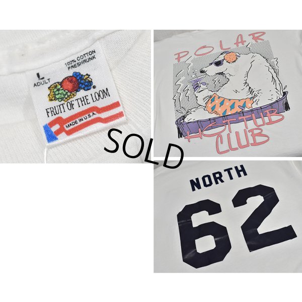 画像2: 90's【USA製】 ビンテージ【FRUIT OF THE LOOM 】フルーツオブザルーム【白】【白クマ】【 Tシャツ】【サイズL】 
