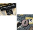 画像2: ビンテージ【Expressions internnational】【ブルーグレーｘ黄ｘ茶】総柄【レーヨンシャツ】半袖シャツ サイズＭ<br> (2)