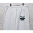 画像1: 【90's】【ビンテージ】USA製【Champion】【チャンピオン】【グレー】【スウェットパンツ】【サイズＭ】<br> (1)