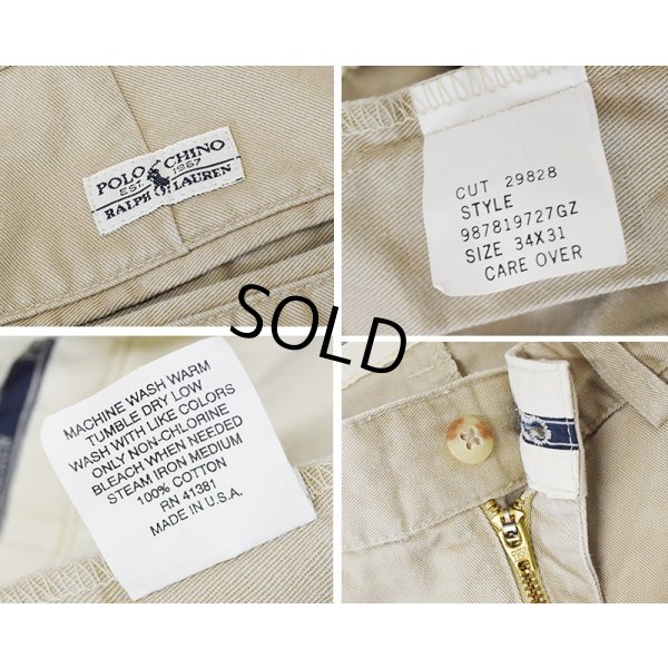 画像2: 【USA製】【ラルフローレン】POLO RALPH LAUREN【ベージュ】【2タック】【コットンパンツ】【34×31】 