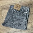画像1: ∼90’s 【USA製】【ビンテージ】【LEVI'S】【リーバイス５５０】550 黒 ブラック ケミカルウォッシュ デニムパンツ 【30ｘ32】<br> (1)