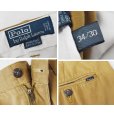 画像2: 【ラルフローレン】POLO RALPH LAUREN【ETHAN PANT】イーサン【ライトブラウン】２タック【コットンパンツ】【34×30】<br> (2)