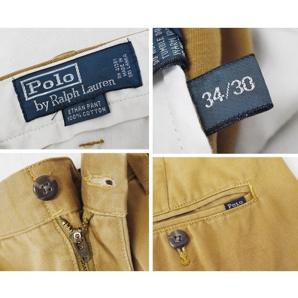 画像2: 【ラルフローレン】POLO RALPH LAUREN【ETHAN PANT】イーサン【ライトブラウン】２タック【コットンパンツ】【34×30】 