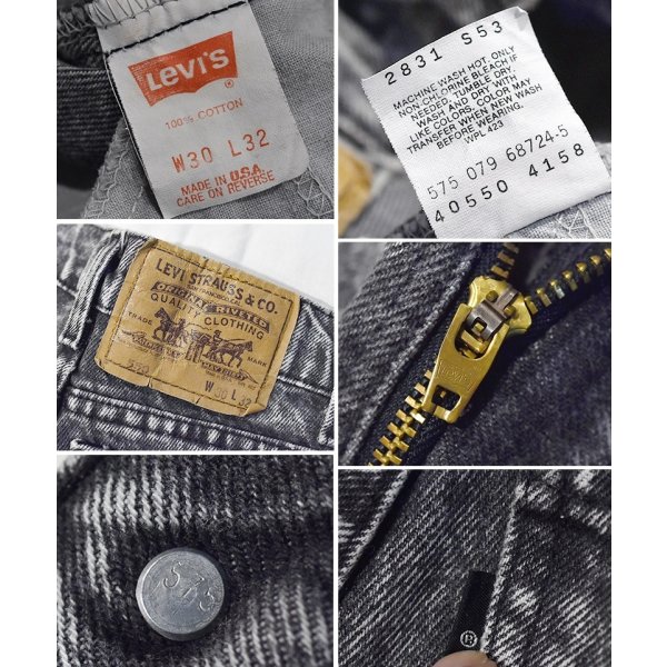 画像3: ∼90’s 【USA製】【ビンテージ】【LEVI'S】【リーバイス５５０】550 黒 ブラック ケミカルウォッシュ デニムパンツ 【30ｘ32】 