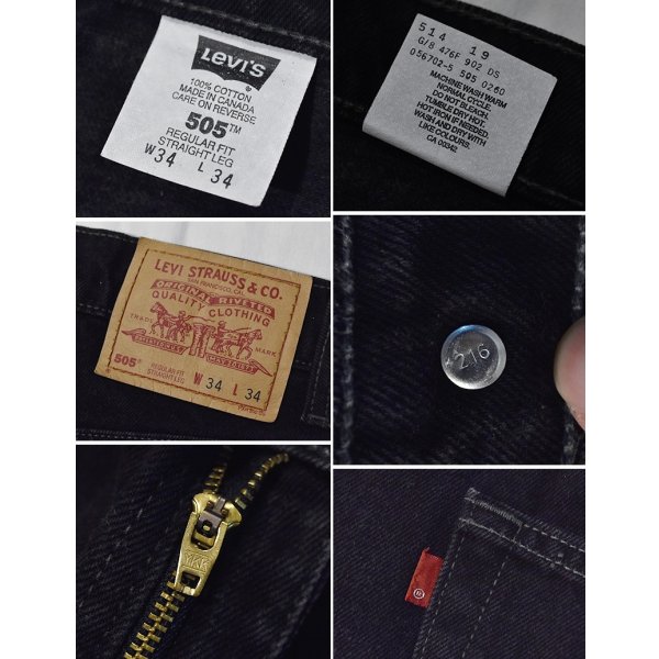 画像3: カナダ製【ビンテージ】【LEVI'S】【リーバイス５０５】505【黒】【デニムパンツ】ブラックデニム【34×34】 