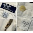 画像2: 【POLO RALPH LAUREN】オールドラルフローレン【白】【２タック】【ショートパンツ】【短パン】【コットンショーツ】【W36】<br> (2)