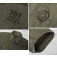 画像2: 40's【ビンテージ】【米軍実物】U.S.ARMY【M-43】【HBT】【13スターボタン】【ジャケット】ユーティリティシャツ【38R】<br> (2)