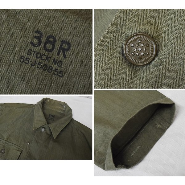 画像2: 40's【ビンテージ】【米軍実物】U.S.ARMY【M-43】【HBT】【13スターボタン】【ジャケット】ユーティリティシャツ【38R】 