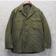 画像1: 40's【ビンテージ】【米軍実物】U.S.ARMY【M-43】【HBT】【13スターボタン】【ジャケット】ユーティリティシャツ【38R】<br> (1)
