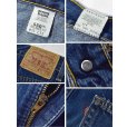 画像3: 【USA製】【ビンテージ】【LEVI'S】【リーバイス５５０】550【デニムパンツ】【31Ｘ32】<br> (3)