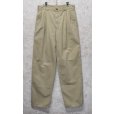 画像1: 【90's】【ビンテージ】【DOCKERS】ドッカーズ【ベージュ】【２タックコットンパンツ】【31ｘ32】<br> (1)
