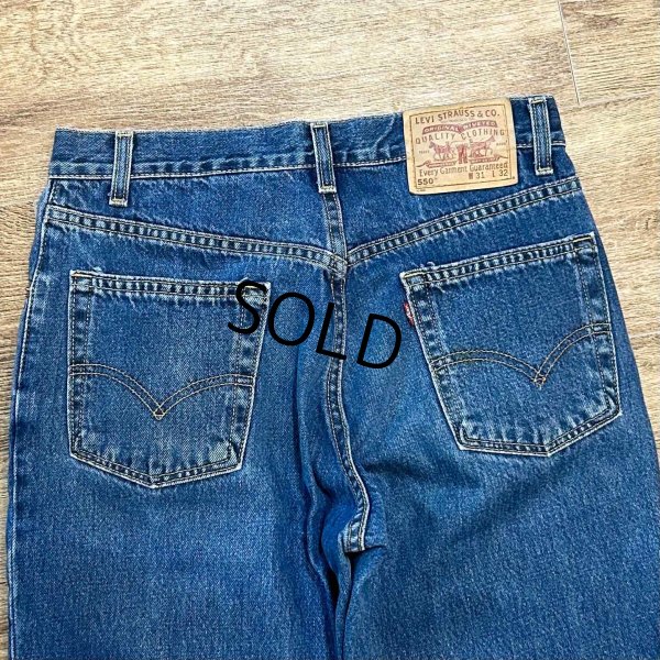画像4: 【USA製】【ビンテージ】【LEVI'S】【リーバイス５５０】550【デニムパンツ】【31Ｘ32】 