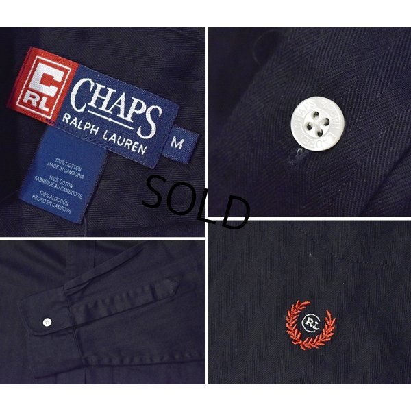 画像2: 【CHAPS】チャップス【ラルフローレン】【POLO ralph lauren】胸刺繍入り 黒 ブラック ヘリンボーン生地【コットンシャツ】【サイズM】 