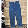 画像2: 【USA製】【ビンテージ】【LEVI'S】【リーバイス５５０】550【デニムパンツ】【31Ｘ32】<br> (2)