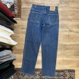 画像5: 【USA製】【ビンテージ】【LEVI'S】【リーバイス５５０】550【デニムパンツ】【31Ｘ32】<br> (5)