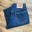 画像1: 【USA製】【ビンテージ】【LEVI'S】【リーバイス５５０】550【デニムパンツ】【31Ｘ32】<br> (1)