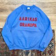 画像1: 90’s【USA製】【ビンテージ】【フルーツオブザルーム】FRUIT OF THE LOOM【AARIKAS GRANDPA】【青】【スウェット】【サイズM】<br> (1)