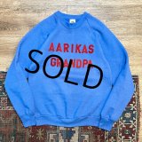 90’s【USA製】【ビンテージ】【フルーツオブザルーム】FRUIT OF THE LOOM【AARIKAS GRANDPA】【青】【スウェット】【サイズM】 
