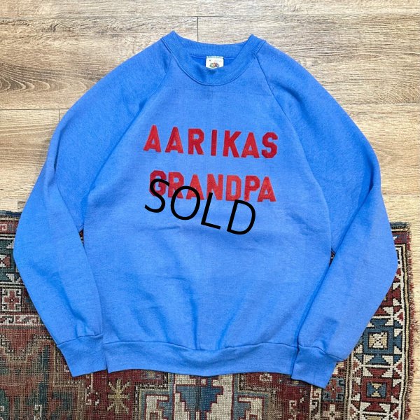 画像1: 90’s【USA製】【ビンテージ】【フルーツオブザルーム】FRUIT OF THE LOOM【AARIKAS GRANDPA】【青】【スウェット】【サイズM】 