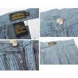 画像2: ビンテージ【Eddie Bauer】エディーバウアー 【紺×緑チェック】【２タック】【リネンコットンショーツ】【短パン】【W36】<br> (2)